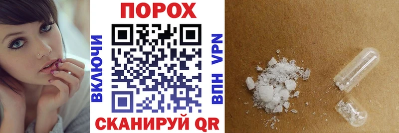 АМФ 98%  Новохопёрск 