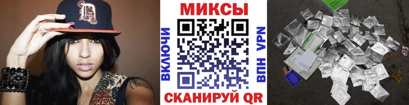 где купить наркотик  Новохопёрск  БУТИРАТ оксибутират 
