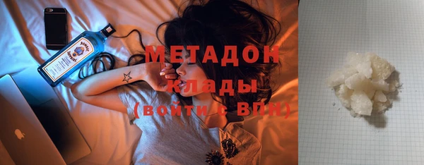 дживик Богданович