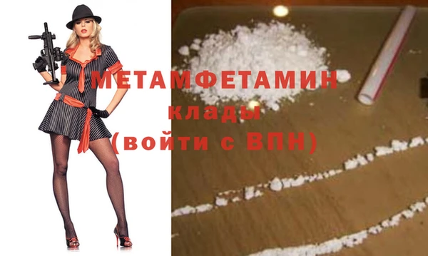дживик Богданович