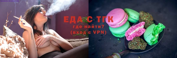 дживик Богданович