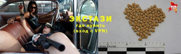 твердый Богородицк
