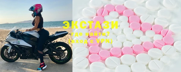 твердый Богородицк