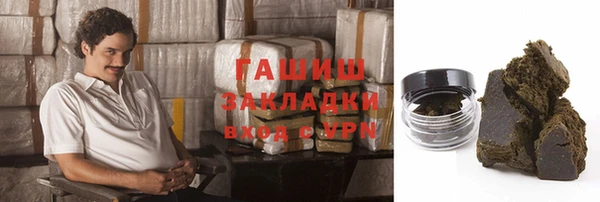 твердый Богородицк