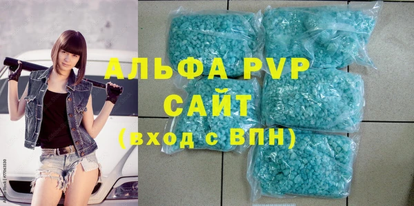 дживик Богданович