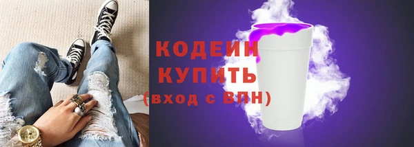 дживик Богданович