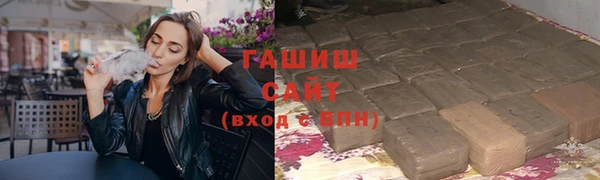 твердый Богородицк