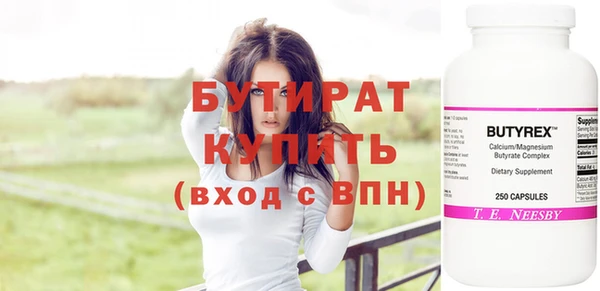 дживик Богданович