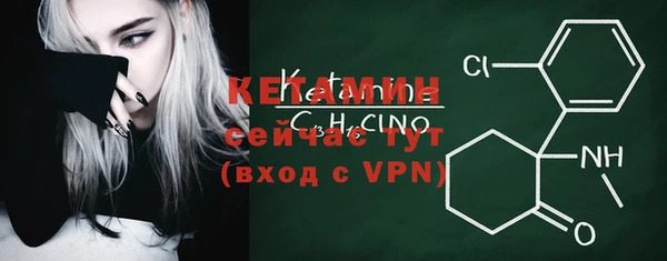 дживик Богданович