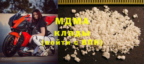 дживик Богданович