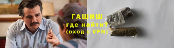 дурь Богородск