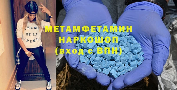 дурь Богородск