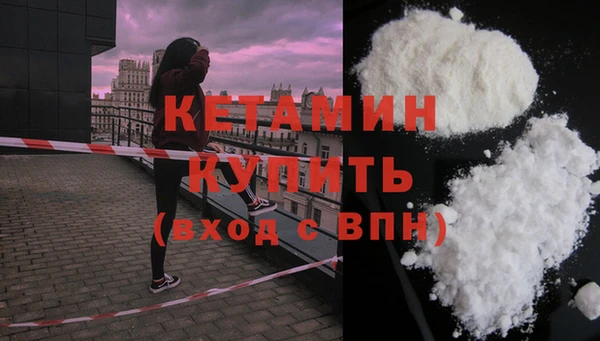 твердый Богородицк