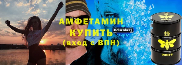 дурь Богородск