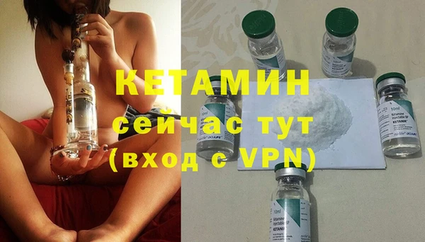твердый Богородицк
