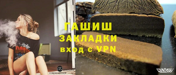 дживик Богданович