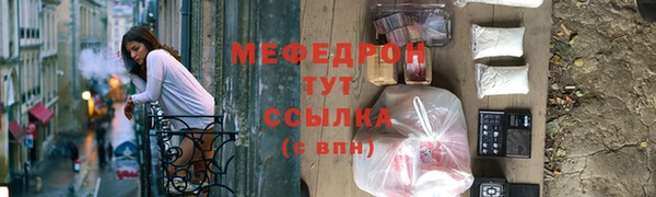 дживик Богданович