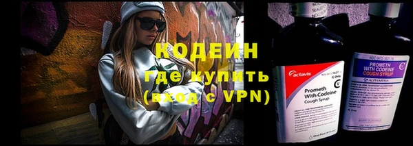 дживик Богданович